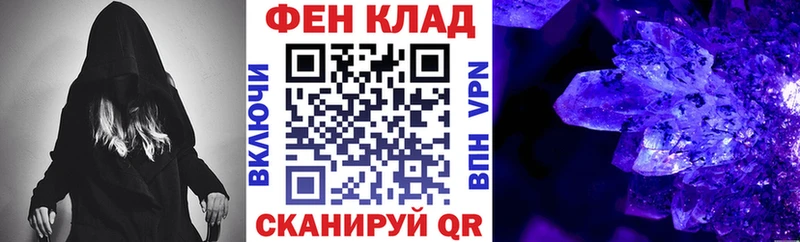 Амфетамин VHQ  Александровское 
