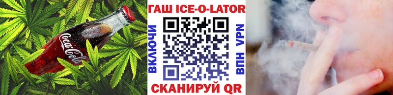 где продают наркотики  kraken зеркало  Еда ТГК марихуана  Александровское 