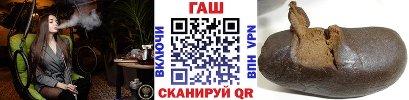 Гашиш гашик  хочу   Александровское 