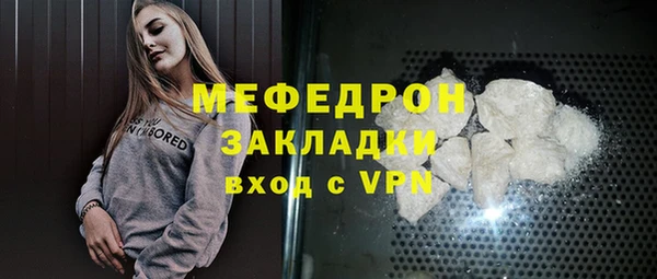гашиш Михайловка