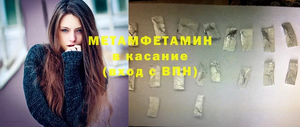 мяу мяу мука Михайлов