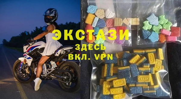 мяу мяу мука Михайлов