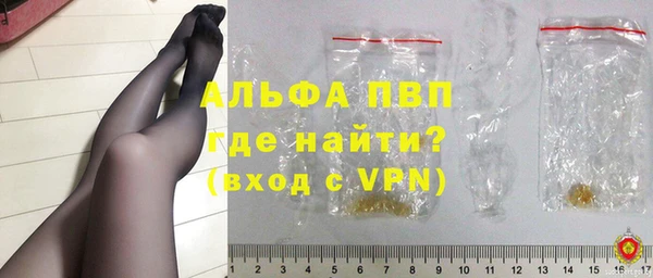 кокаин VHQ Аксай