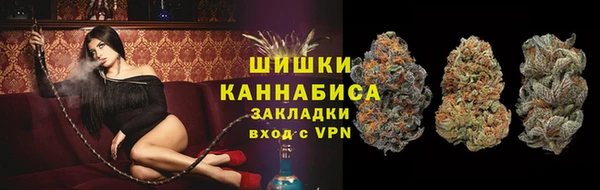 соль курить ск Михайловск