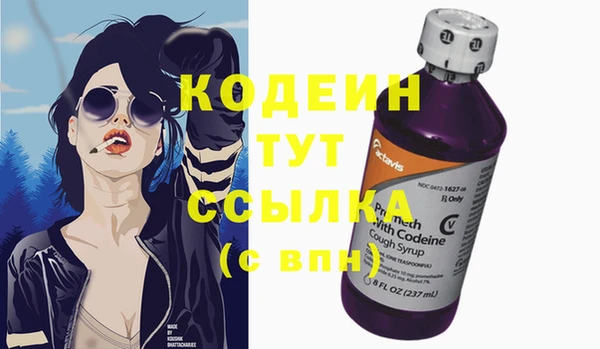 гашиш Михайловка