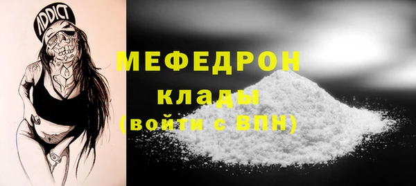 СК Шали