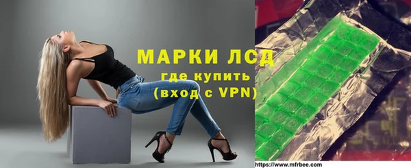 гашиш Михайловка