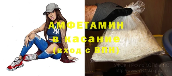 мяу мяу мука Михайлов
