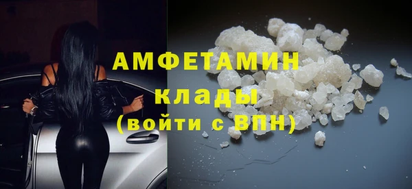 гашиш Михайловка