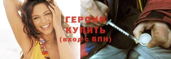 гашиш Михайловка
