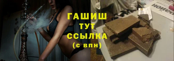 мяу мяу мука Михайлов