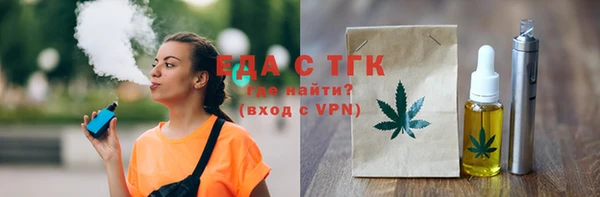 гашиш Михайловка