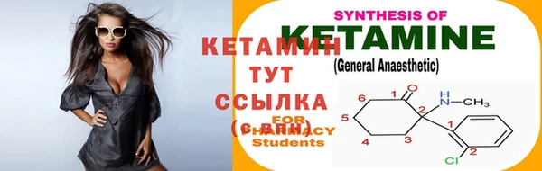мяу мяу мука Михайлов