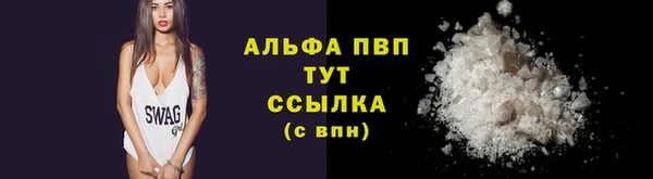 гашиш Михайловка