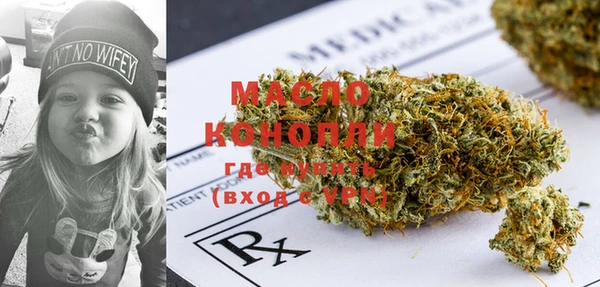 мяу мяу мука Михайлов