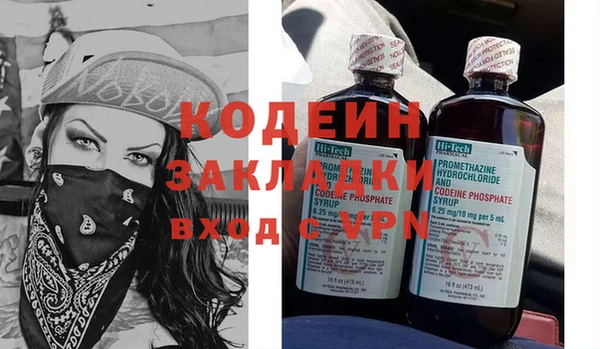 мяу мяу мука Михайлов