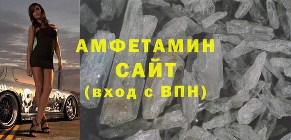 твердый Анжеро-Судженск