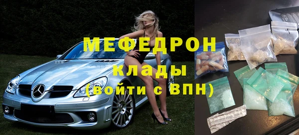 COCAINE Апатиты
