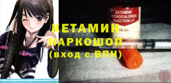 гашиш Михайловка