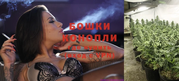 соль курить ск Михайловск