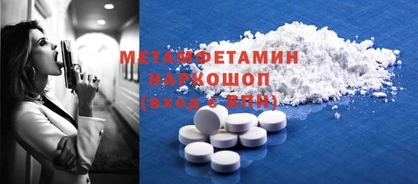 гашиш Михайловка