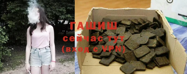 мяу мяу мука Михайлов
