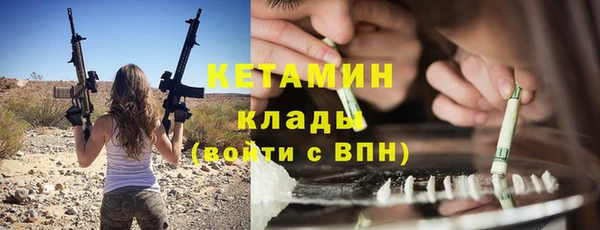 мяу мяу мука Михайлов