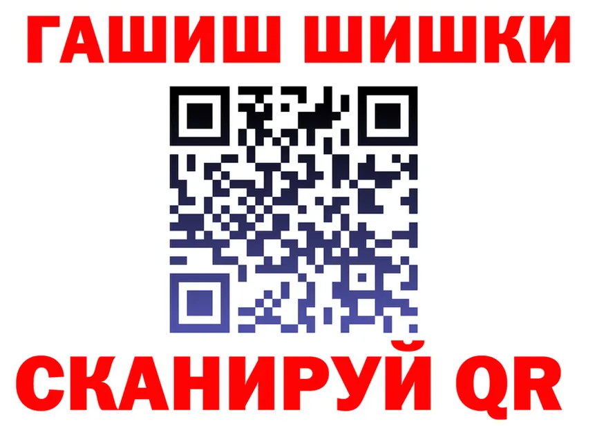Cocaine FishScale вход это МЕГА Александровское